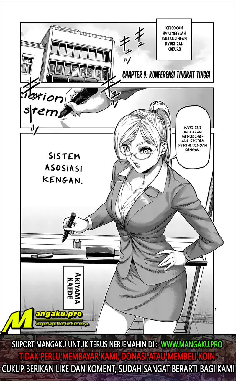 Kengan Omega Chapter 9