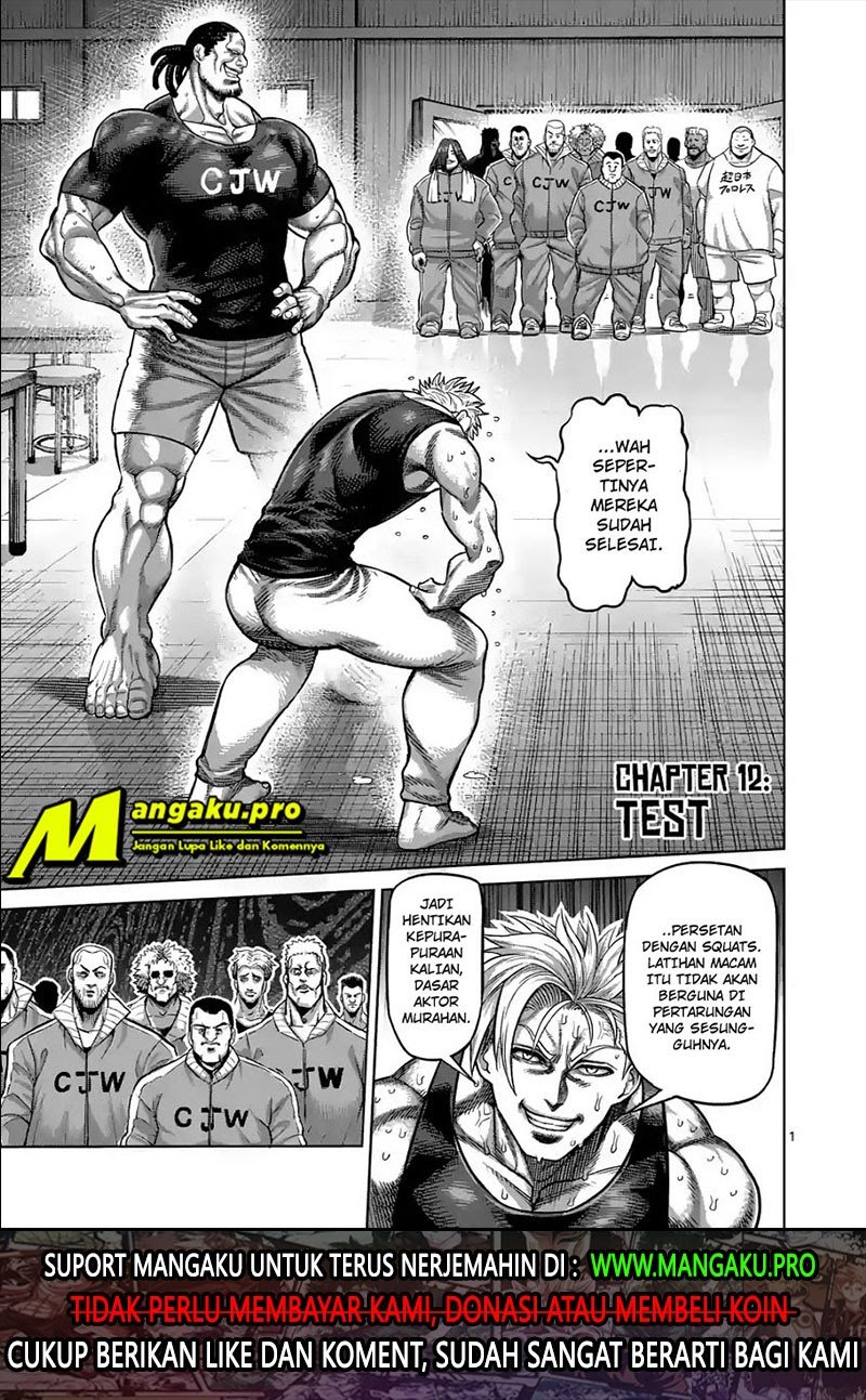 Kengan Omega Chapter 12