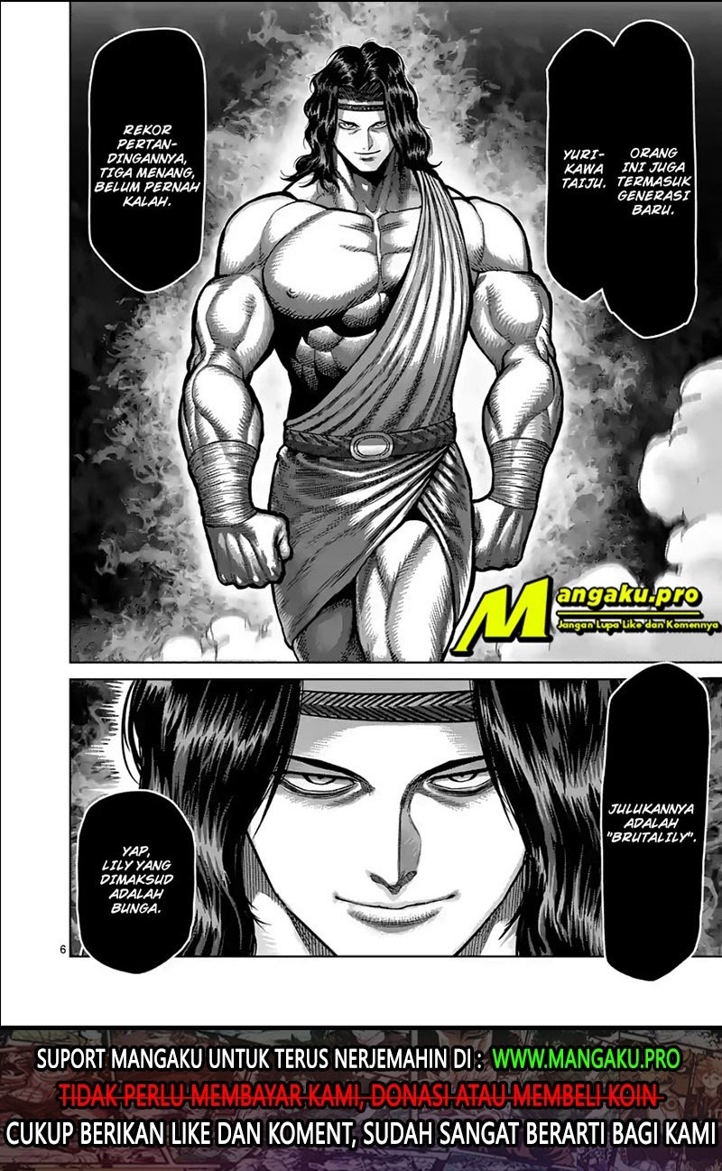 Kengan Omega Chapter 20