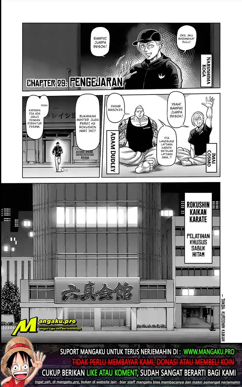 Kengan Omega Chapter 29