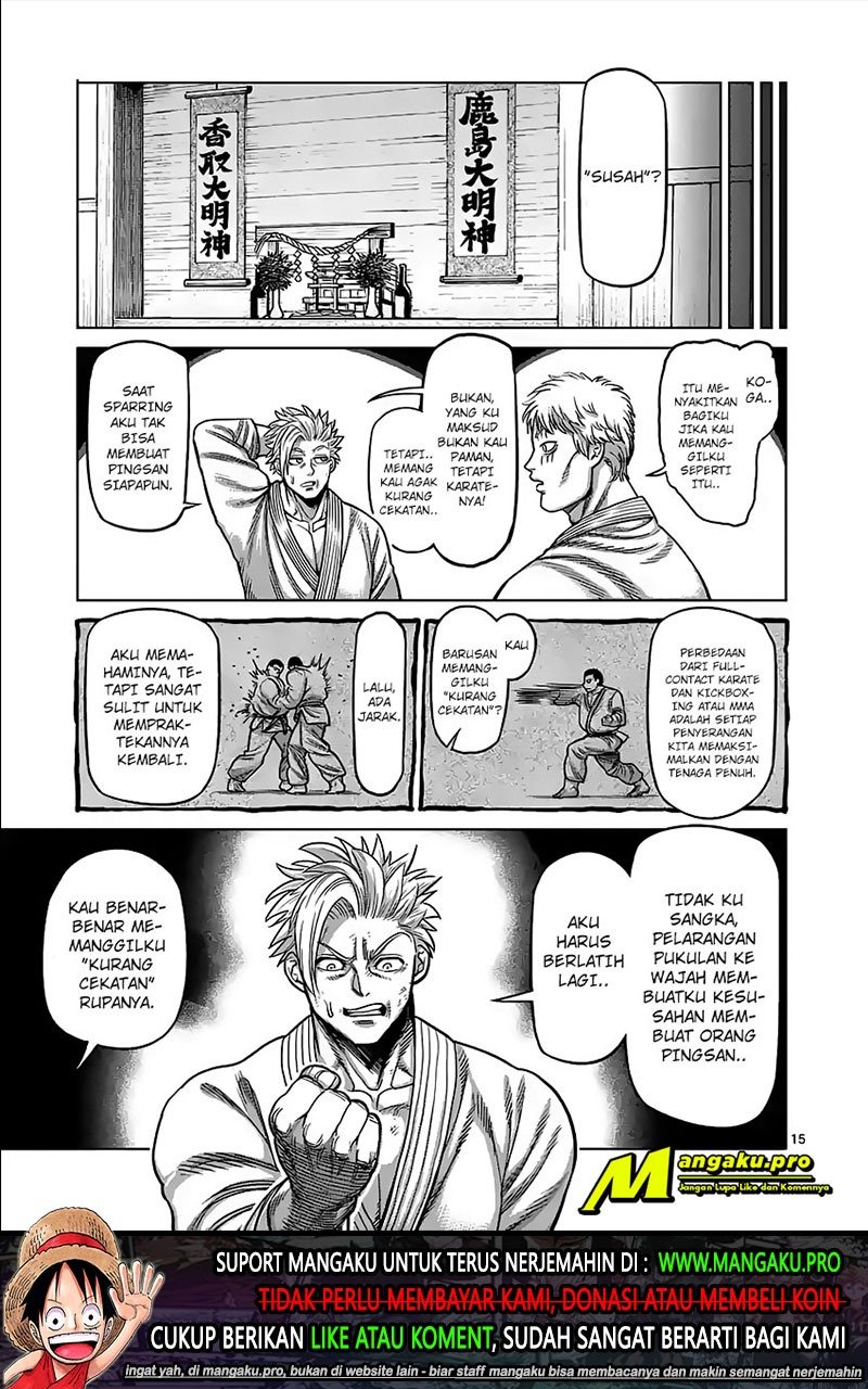 Kengan Omega Chapter 29