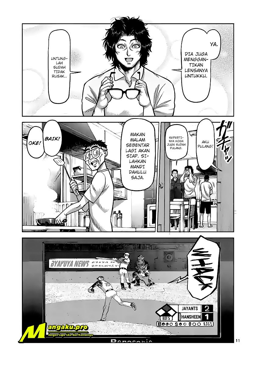 Kengan Omega Chapter 30