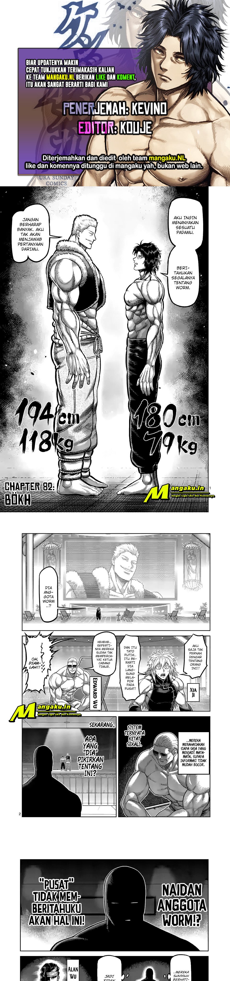 Kengan Omega Chapter 82