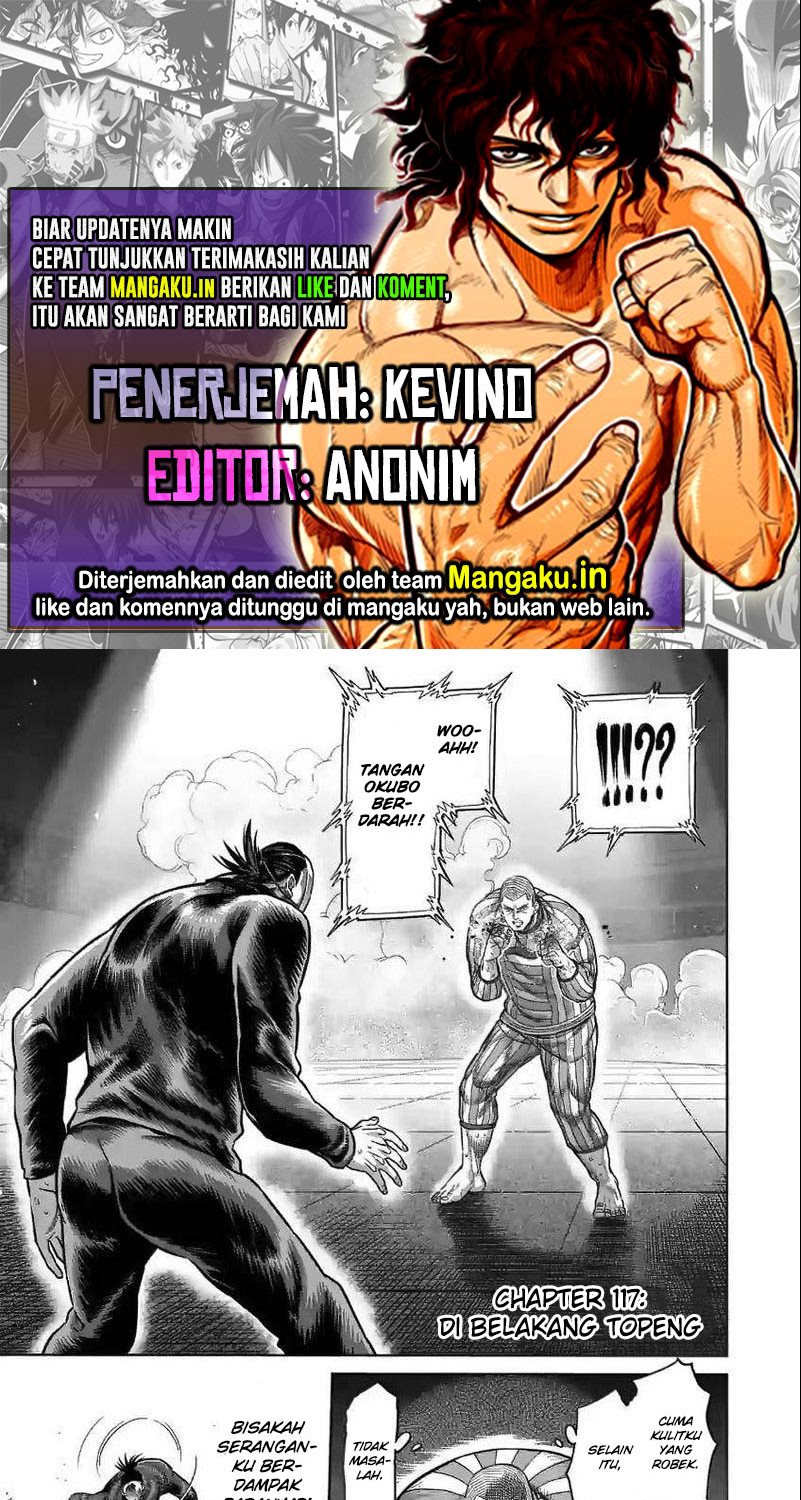 Kengan Omega Chapter 117