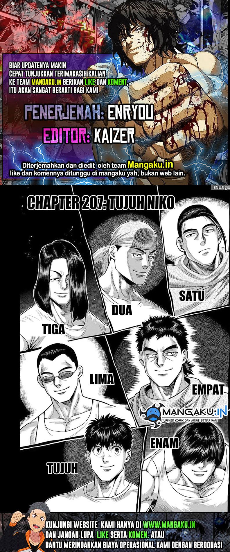 Kengan Omega Chapter 207