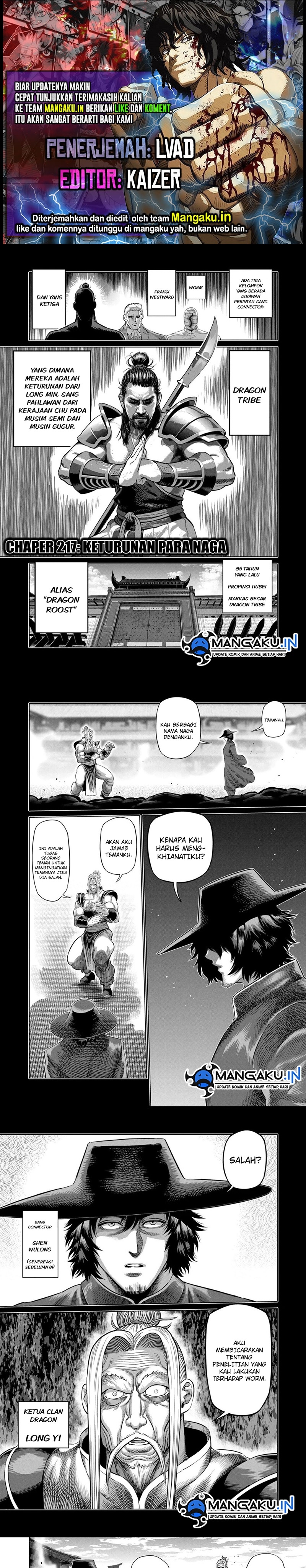 Kengan Omega Chapter 217