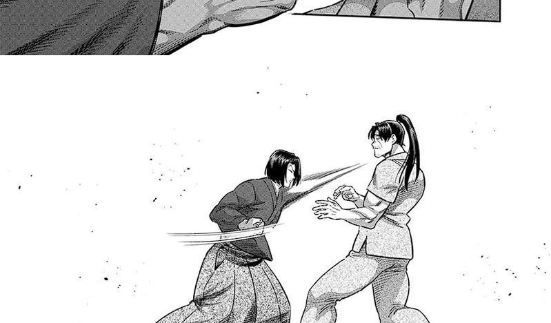 Kengan Omega Chapter 228