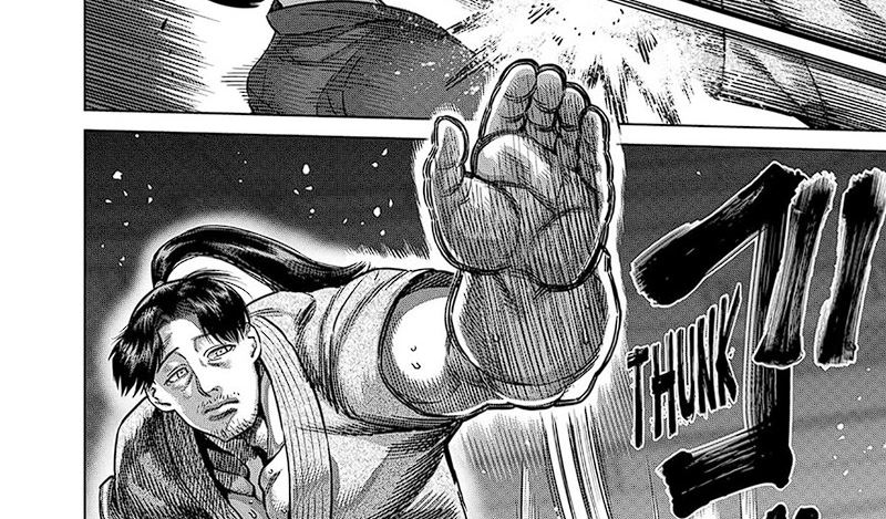 Kengan Omega Chapter 229