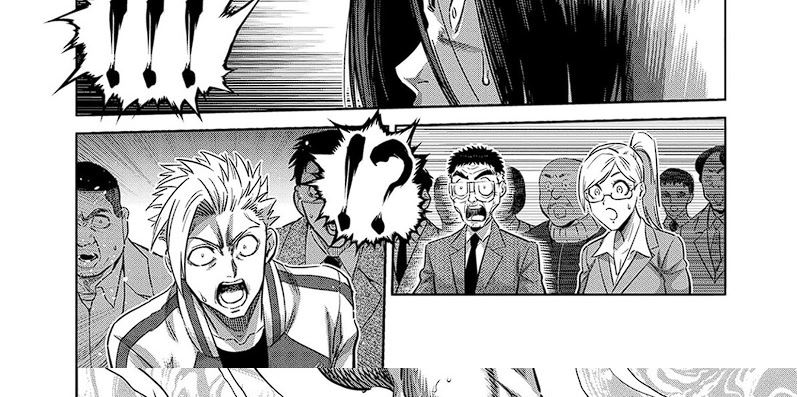 Kengan Omega Chapter 230