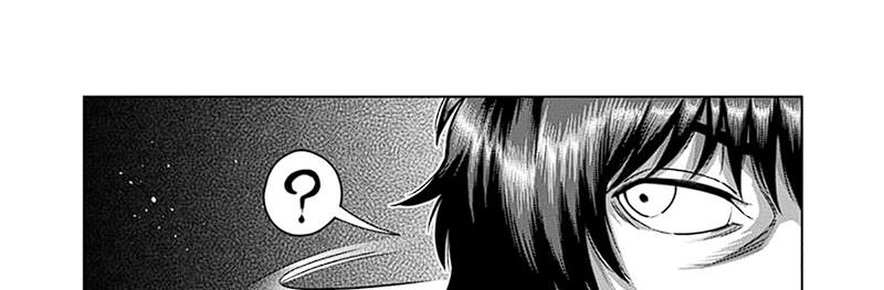 Kengan Omega Chapter 232