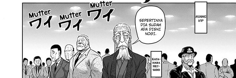 Kengan Omega Chapter 232