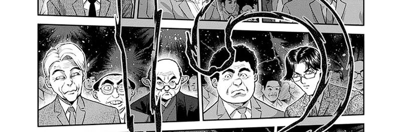 Kengan Omega Chapter 232