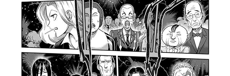 Kengan Omega Chapter 232