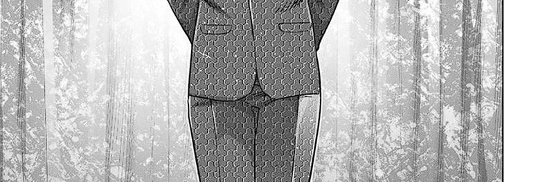 Kengan Omega Chapter 232