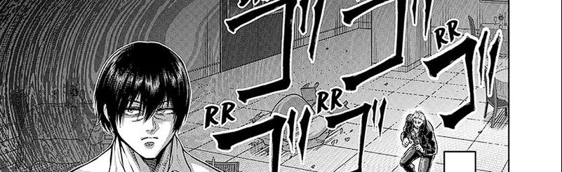 Kengan Omega Chapter 243