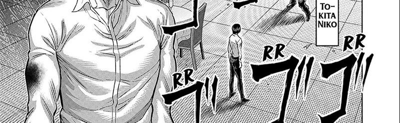 Kengan Omega Chapter 243