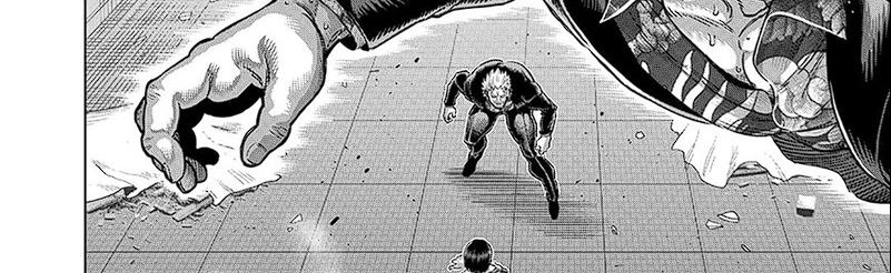 Kengan Omega Chapter 243