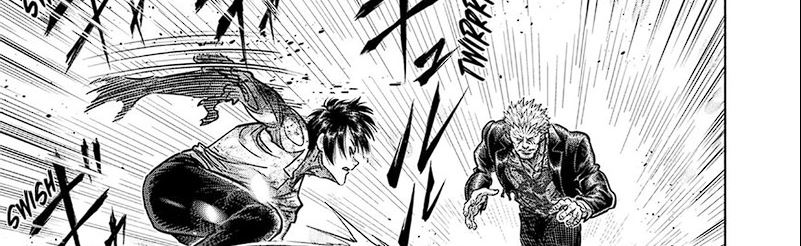 Kengan Omega Chapter 243