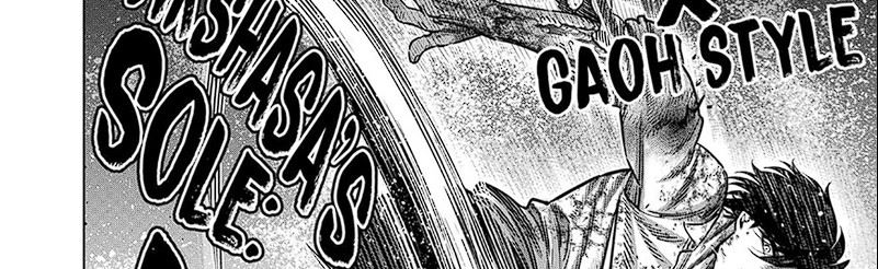 Kengan Omega Chapter 243