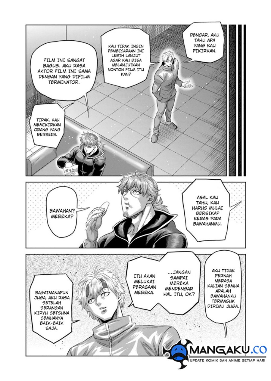 Kengan Omega Chapter 247