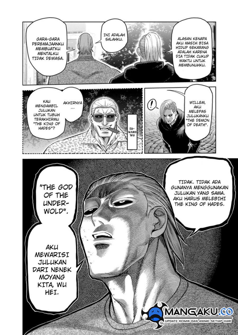 Kengan Omega Chapter 247