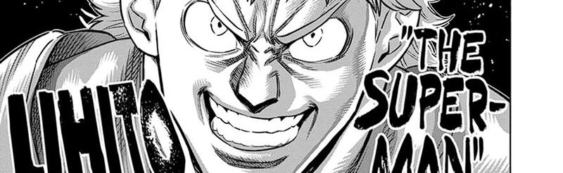 Kengan Omega Chapter 248