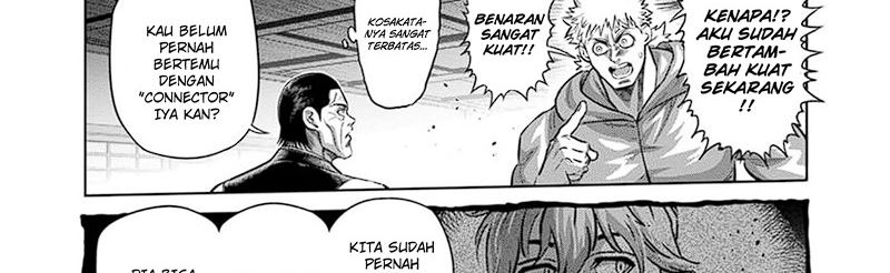 Kengan Omega Chapter 248