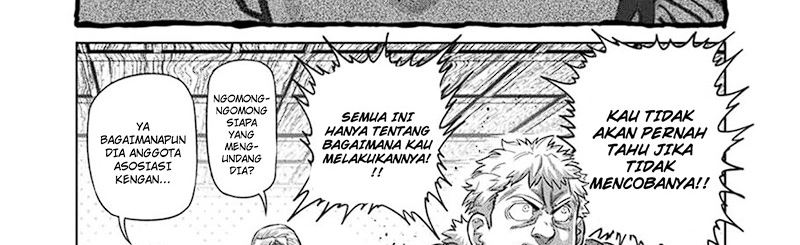 Kengan Omega Chapter 248