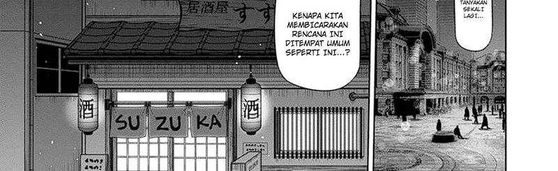 Kengan Omega Chapter 248