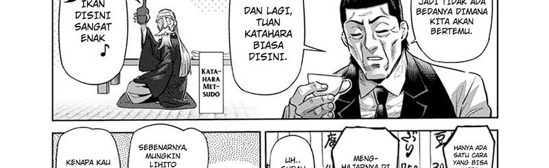 Kengan Omega Chapter 248