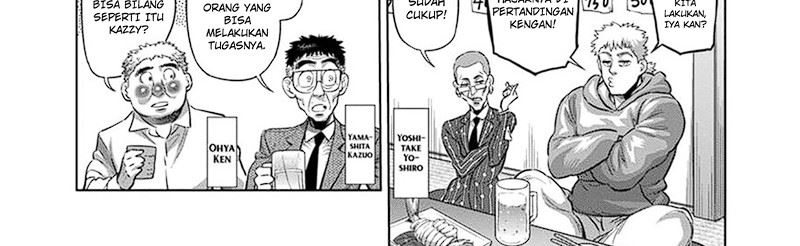 Kengan Omega Chapter 248