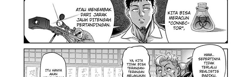 Kengan Omega Chapter 248