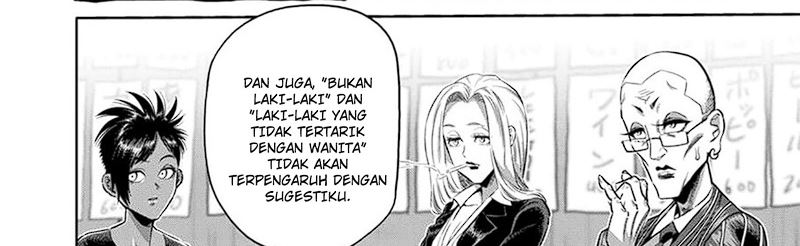 Kengan Omega Chapter 248