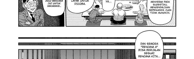 Kengan Omega Chapter 248