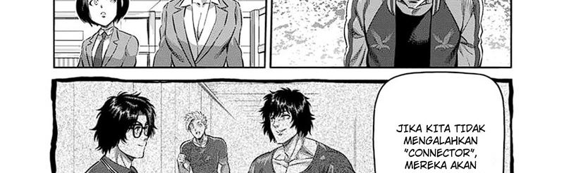 Kengan Omega Chapter 248
