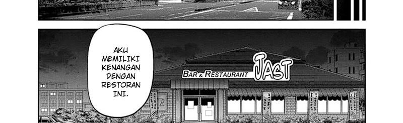 Kengan Omega Chapter 248