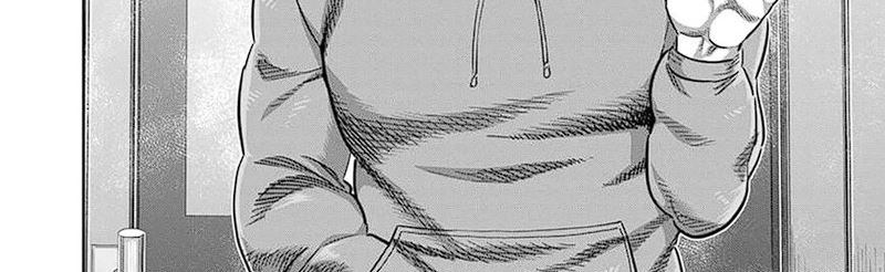 Kengan Omega Chapter 248