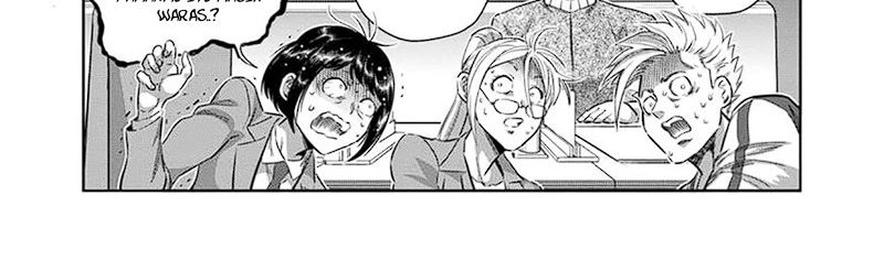 Kengan Omega Chapter 248