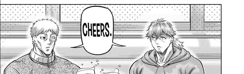 Kengan Omega Chapter 249