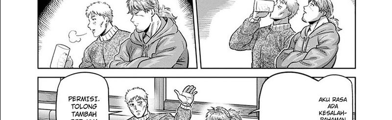 Kengan Omega Chapter 249
