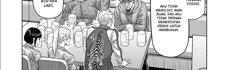 Kengan Omega Chapter 249