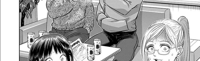 Kengan Omega Chapter 249