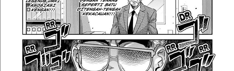 Kengan Omega Chapter 249