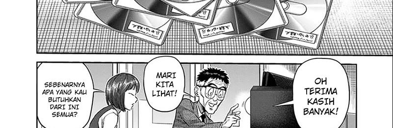 Kengan Omega Chapter 252