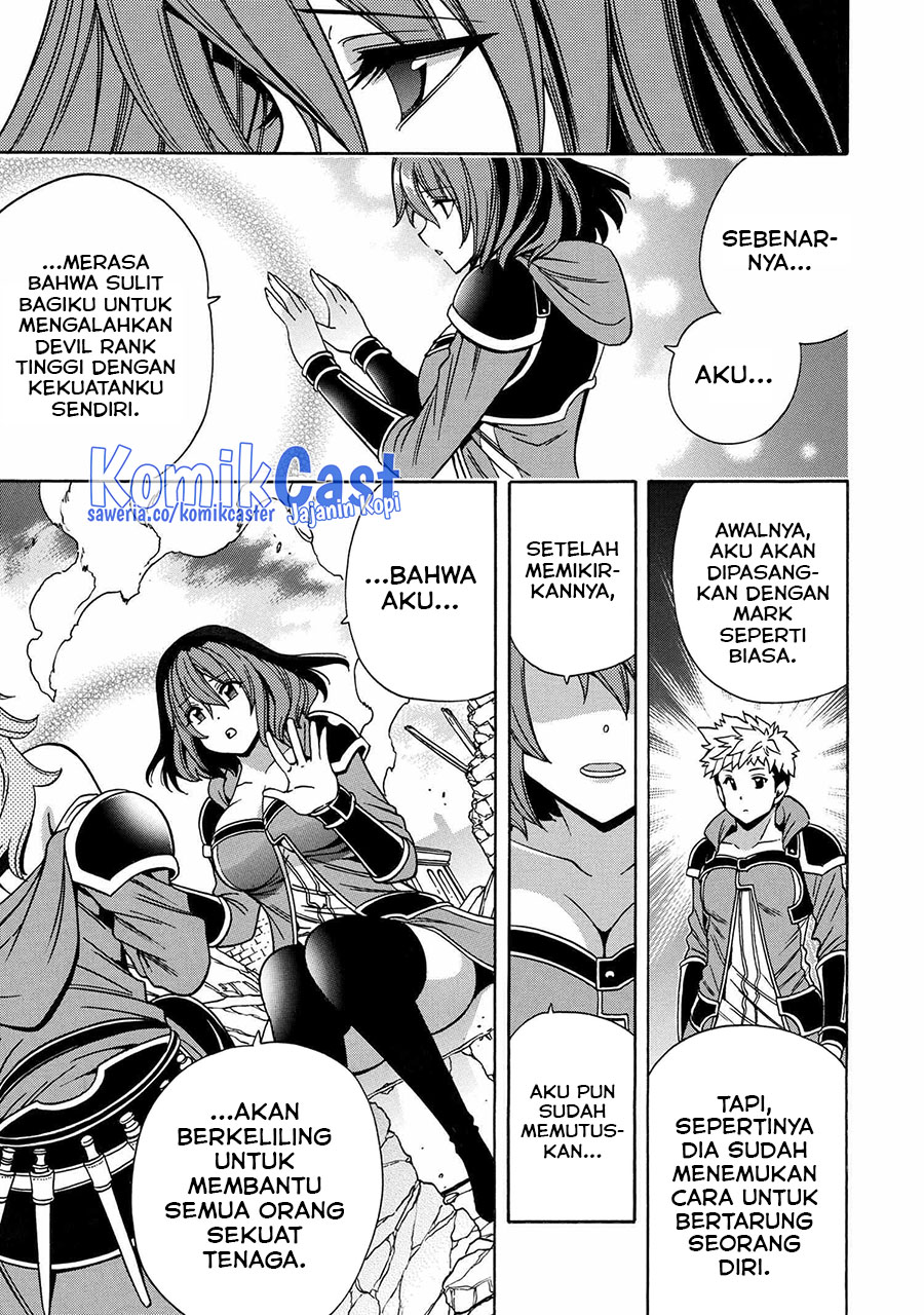 Kenja no Mago Chapter 77