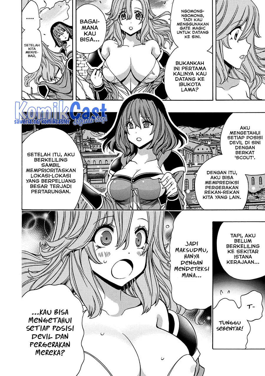 Kenja no Mago Chapter 77