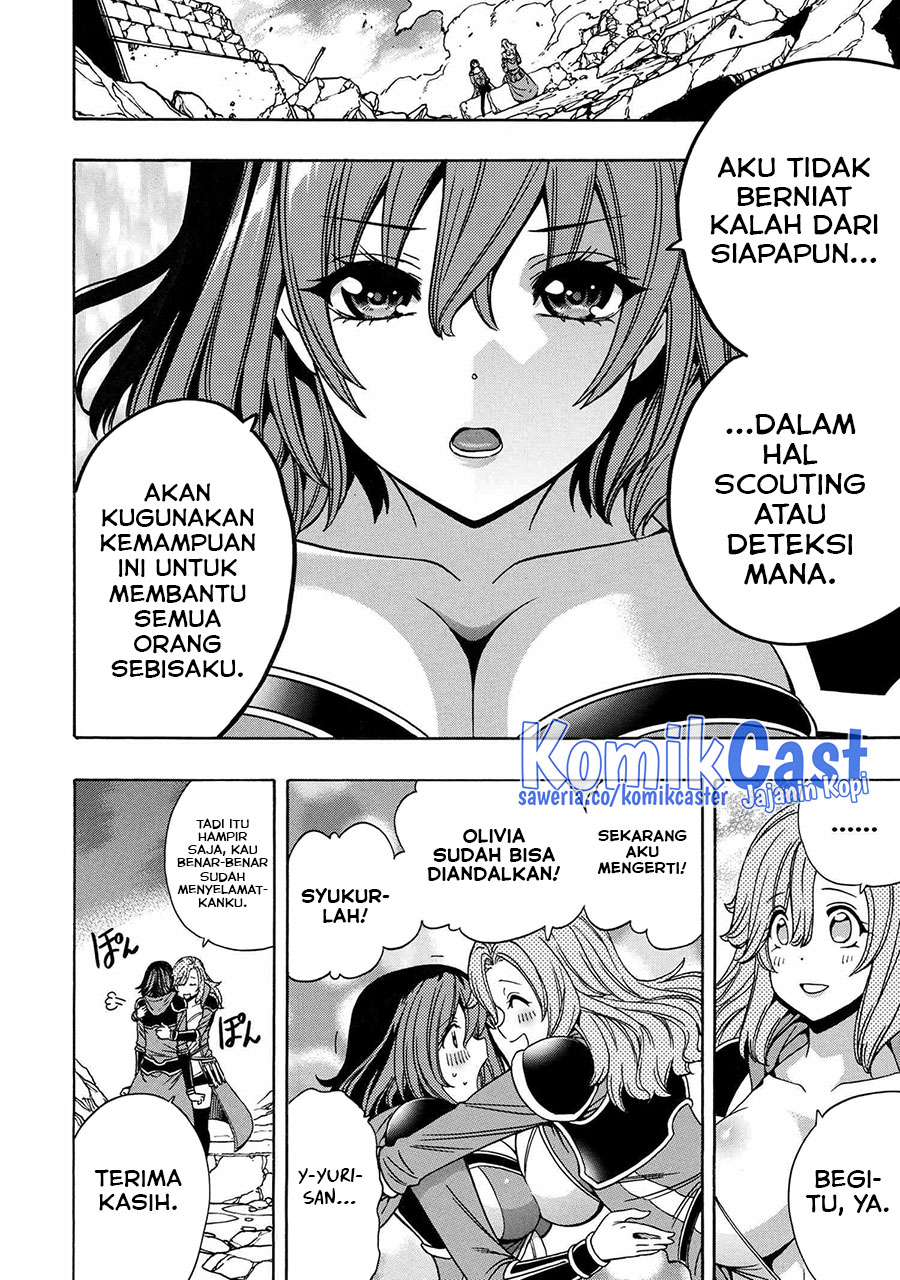 Kenja no Mago Chapter 77