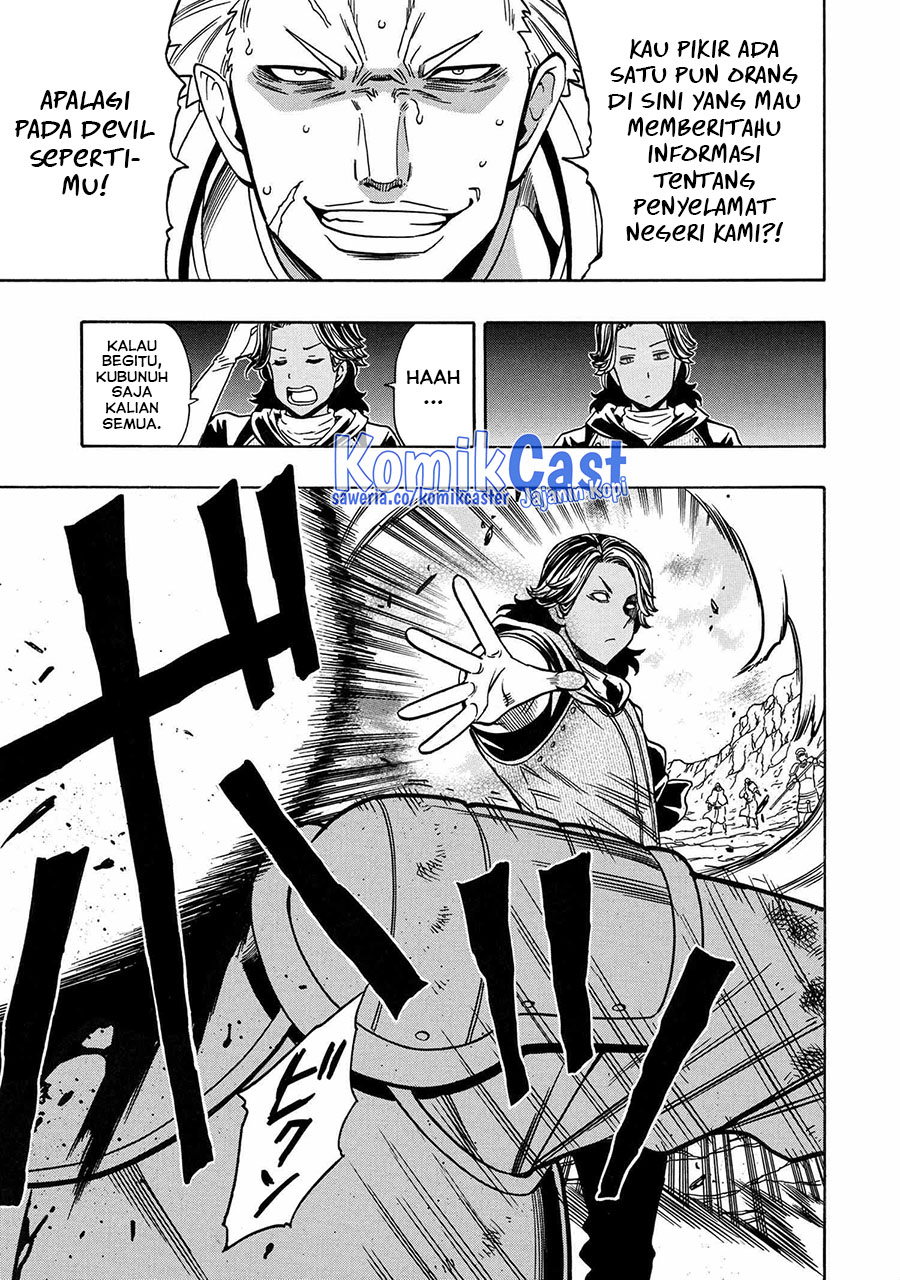 Kenja no Mago Chapter 77