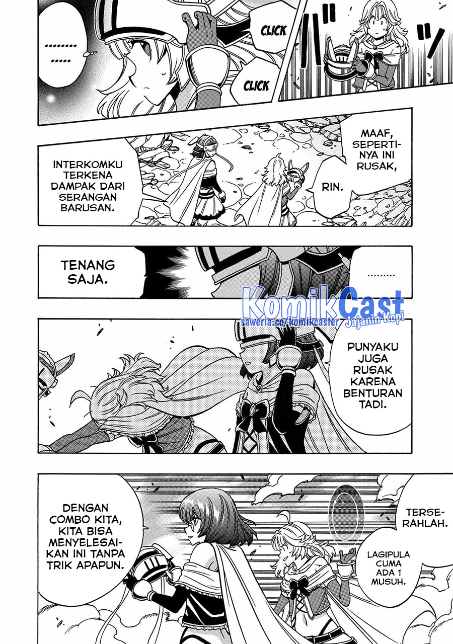 Kenja no Mago Chapter 77