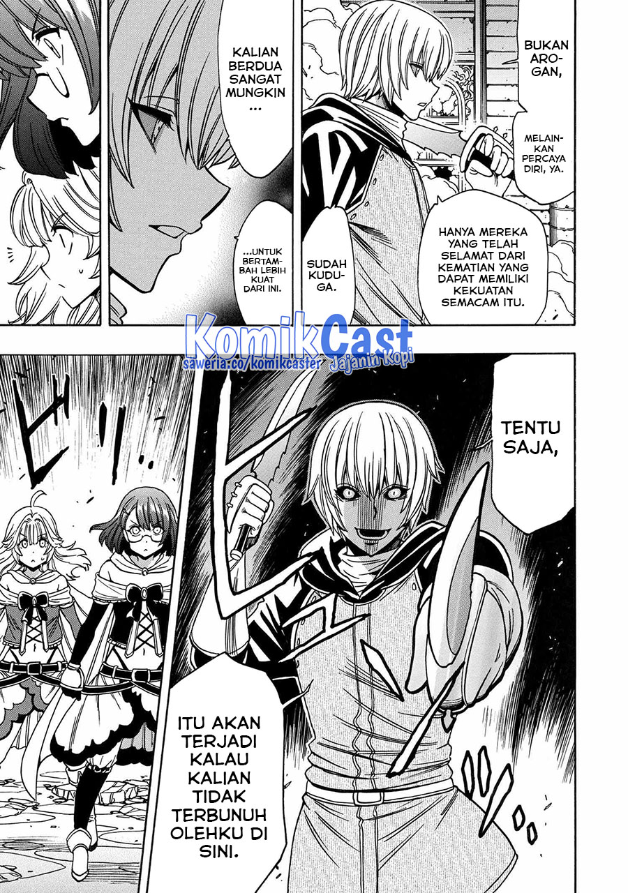 Kenja no Mago Chapter 77